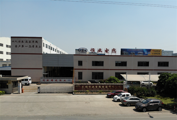 公司简介