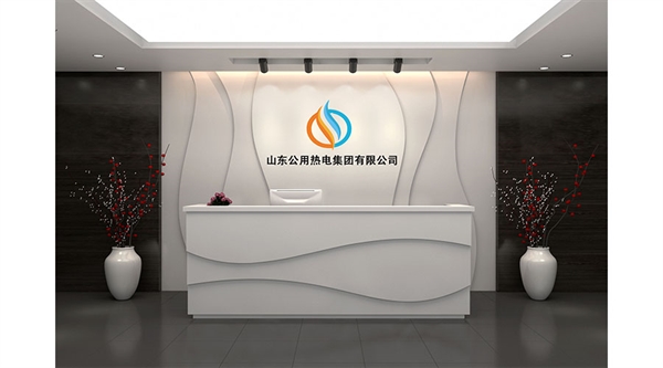 公司简介