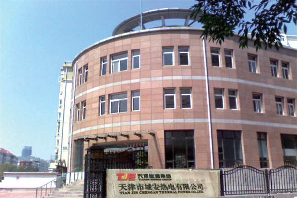 公司简介
