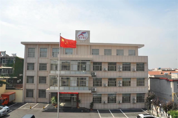 公司简介