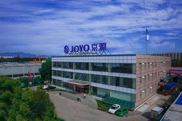 公司简介