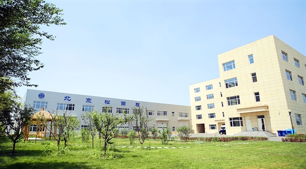 公司简介