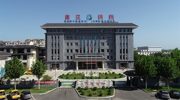 公司简介