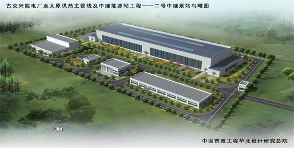 公司简介