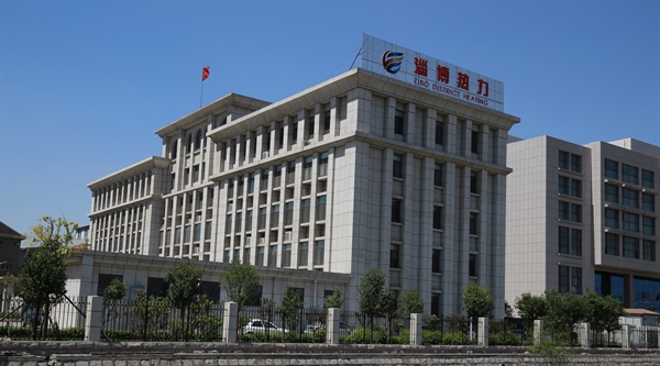 公司简介
