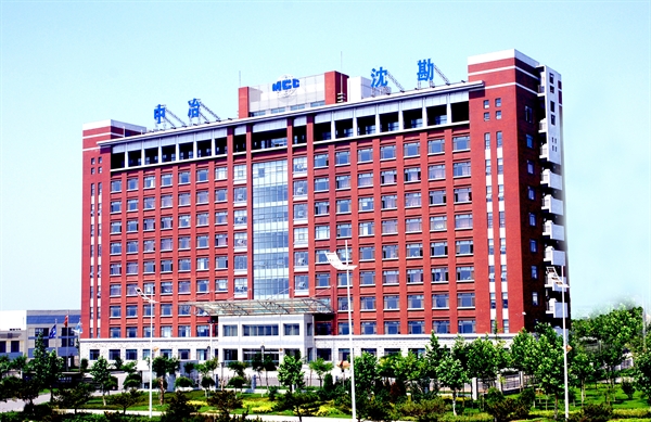 公司简介