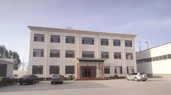 公司简介