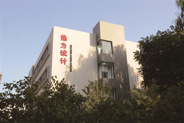 公司简介