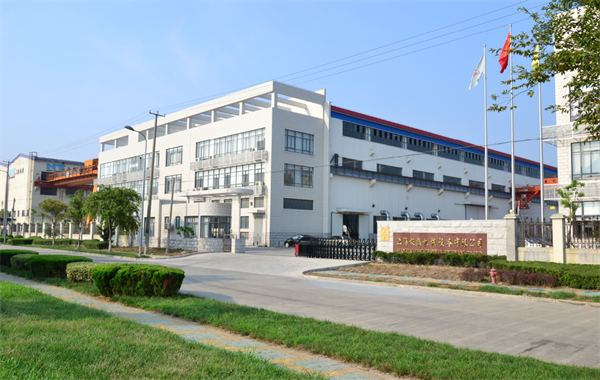 公司简介