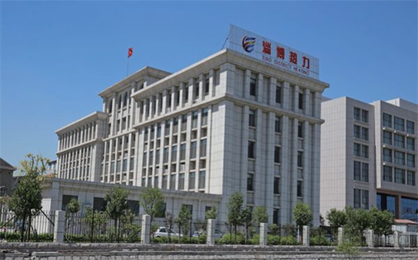 公司简介