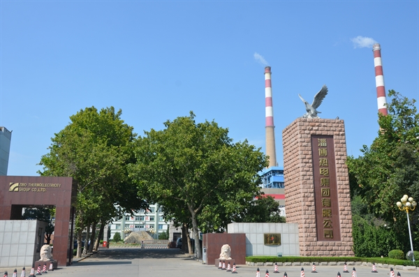 公司简介