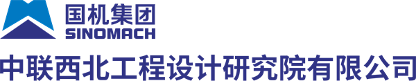 公司简介