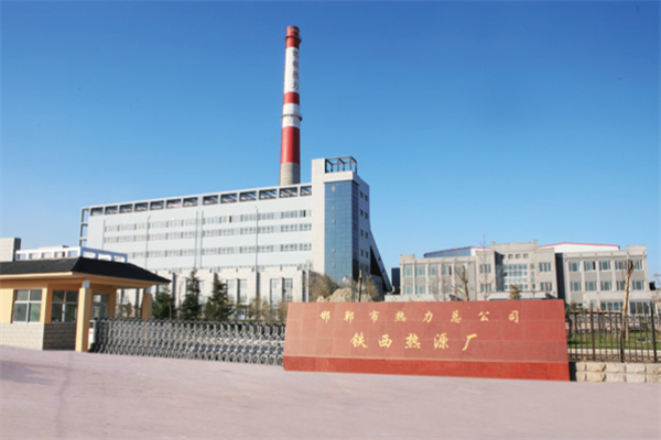 公司简介