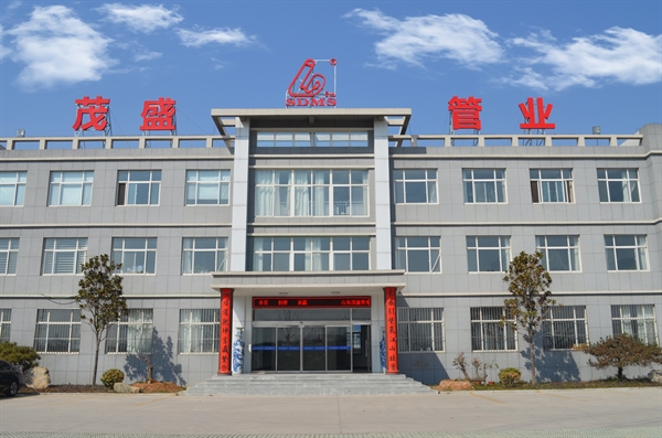 公司简介