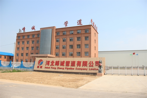 公司简介