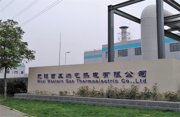 公司简介