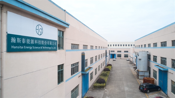 公司简介