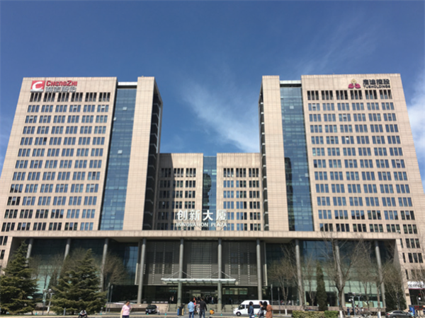 公司简介