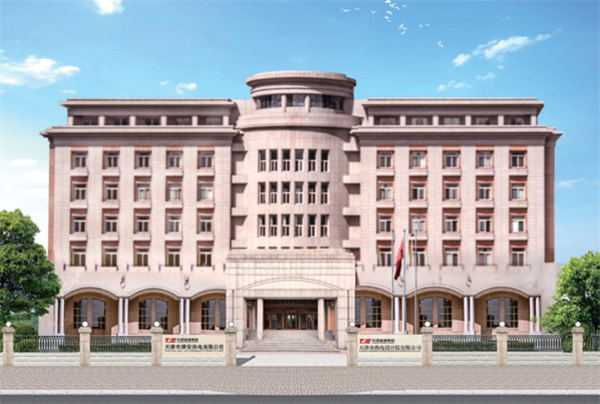 公司简介