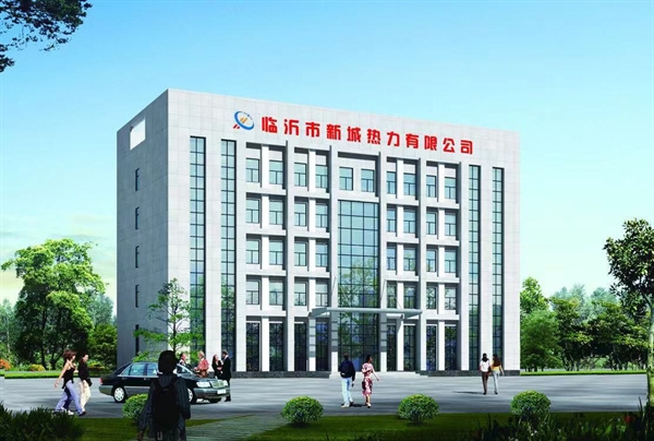 公司简介