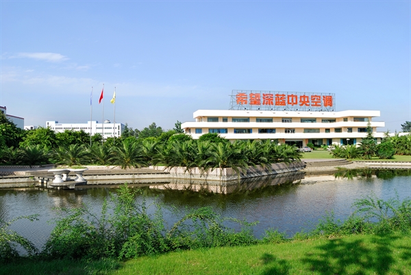 公司简介