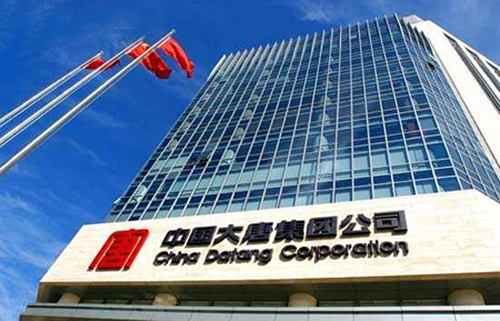 公司简介