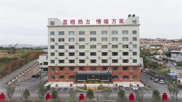 公司简介