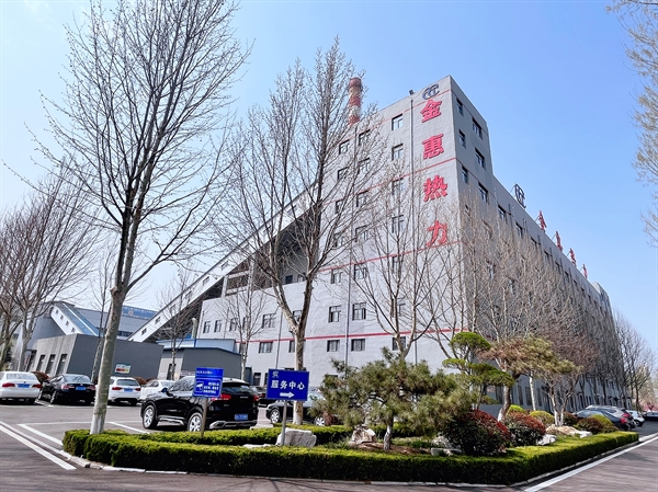公司简介