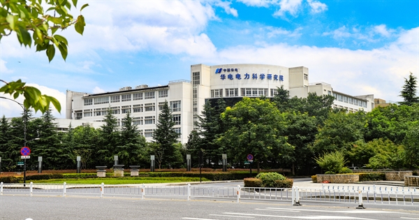 公司简介