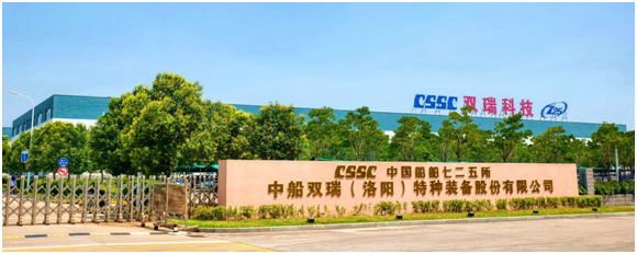 公司简介