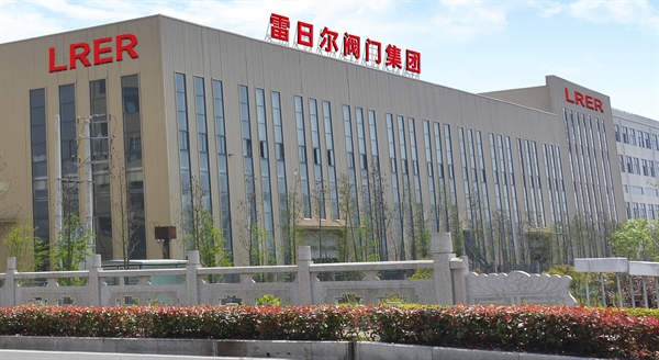 公司简介