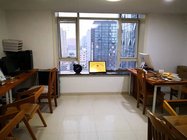 公司简介