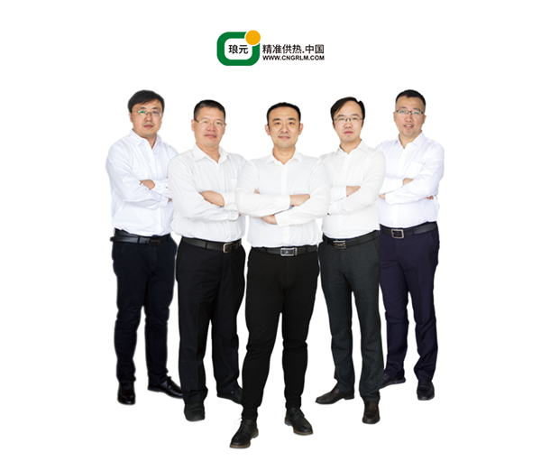 公司简介