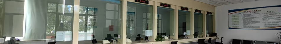 枣庄丰源热力有限公司