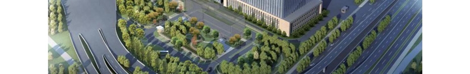 济南市市政工程设计研究院（集团）有限责任公司