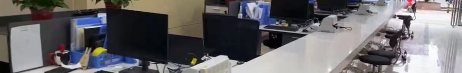 许昌建投中能热力有限公司