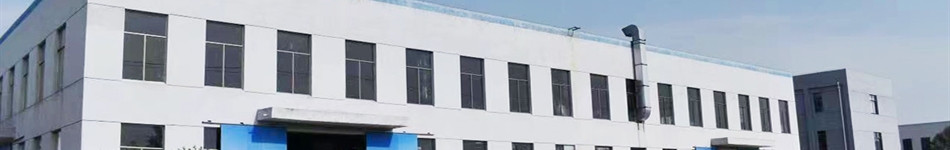 吉富隆智能装备制造集团有限公司