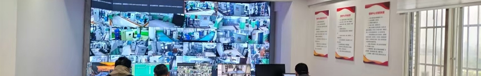 洛阳暖鑫热力有限公司