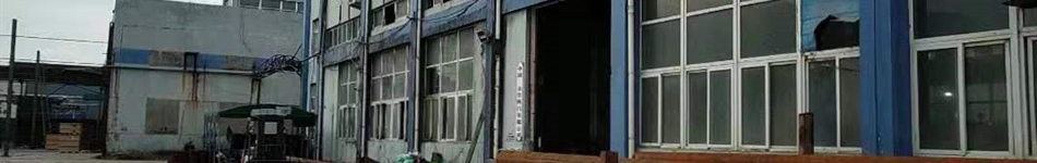 众信阀门有限公司