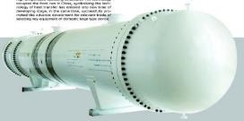 睿能太宇（沈阳）能源技术有限公司 