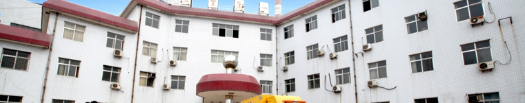 郑州热力集团有限公司