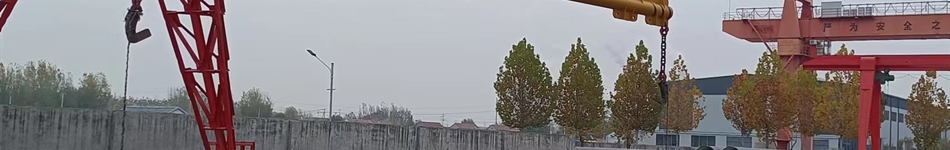 山东禹王管业有限公司