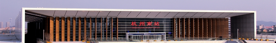 中铁三局集团建筑安装工程有限公司