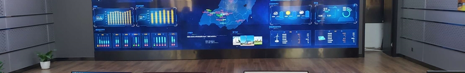 华能内蒙古东部能源有限公司