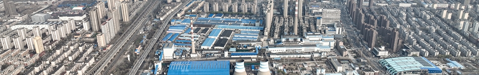 国能辽宁热力有限公司