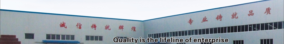 北京北高阀门集团有限公司