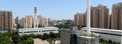 北京市热力集团有限责任公司