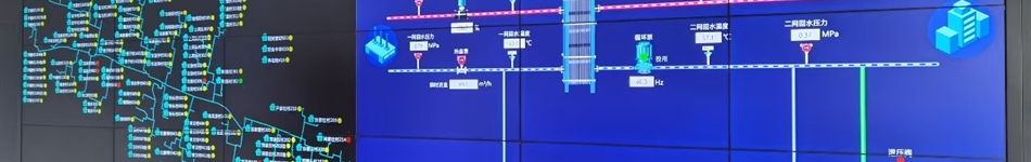 文水县盛文热能运营有限公司