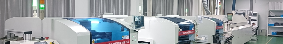 山东齐芯智控科技有限公司