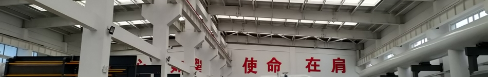 阳泉市热力有限责任公司